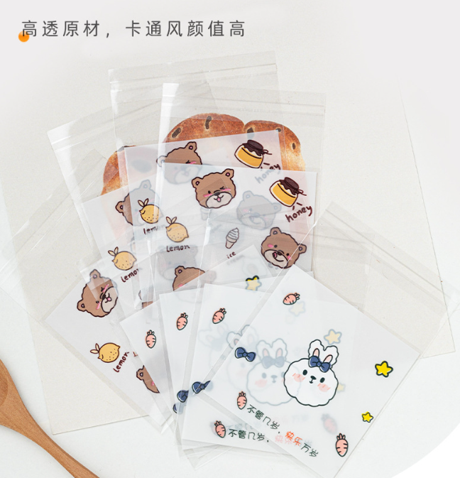 卡通包装袋自封自粘透明包装袋 7*7 + 3cm（100枚）