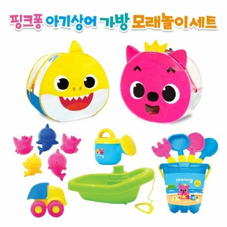 韓國直送 Baby Shark 沙灘玩具套裝連背囊