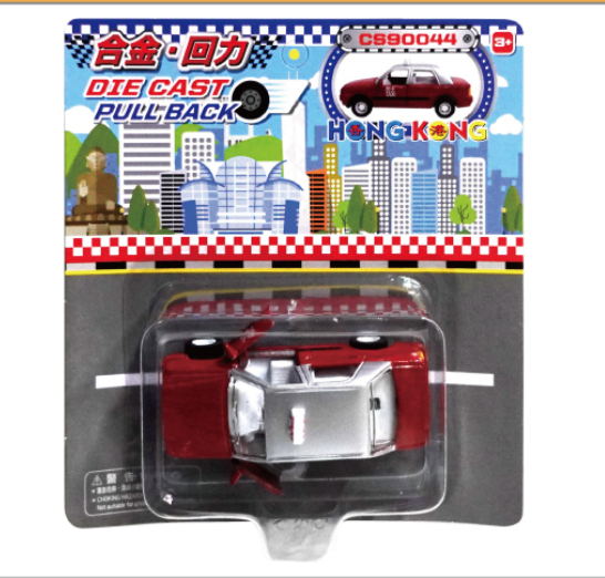 香港交通工具玩具-紅色的士