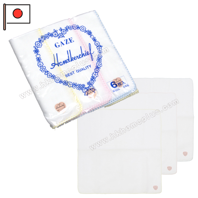 6條裝 Gaze: 日本製 嬰兒藍字白色紗巾 4010000