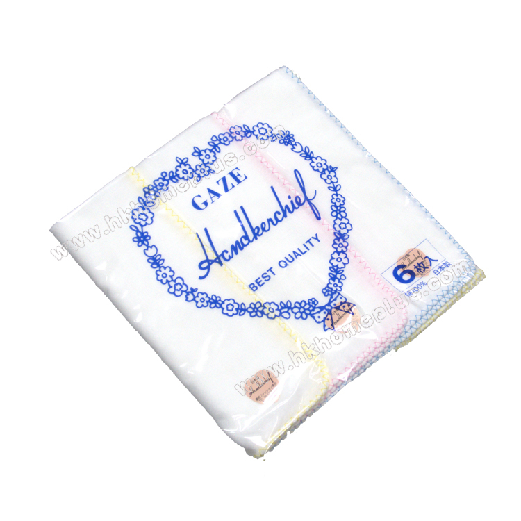 6條裝 Gaze: 日本製 嬰兒藍字白色紗巾 4010000