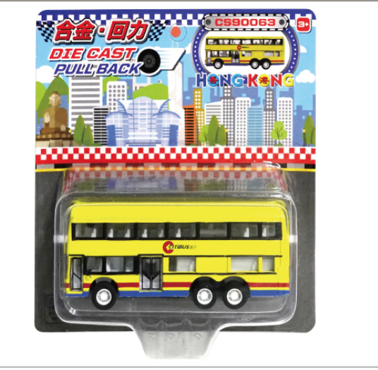 香港交通工具玩具-黃色巴士