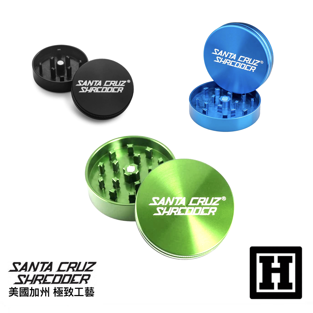 Santa Cruz 兩片式 鋁合金 研磨器