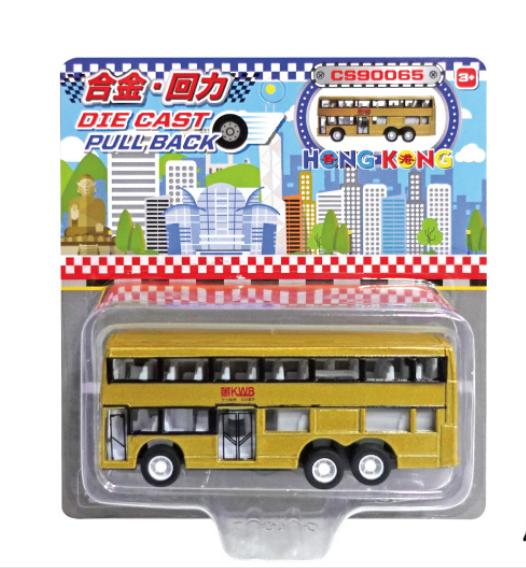 香港交通工具玩具-雙層金色巴士