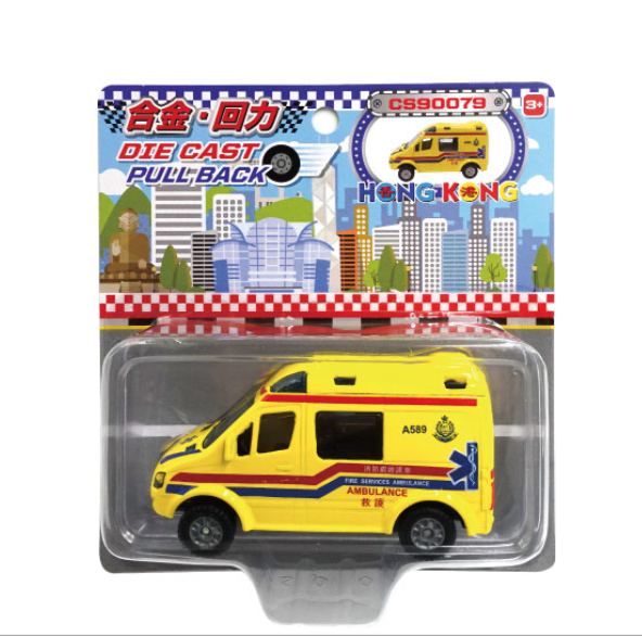 香港交通工具玩具-新款救護車 CS90079