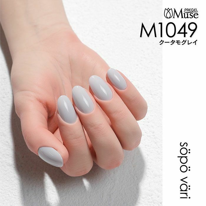 Muse Gel - M1049 (3g)