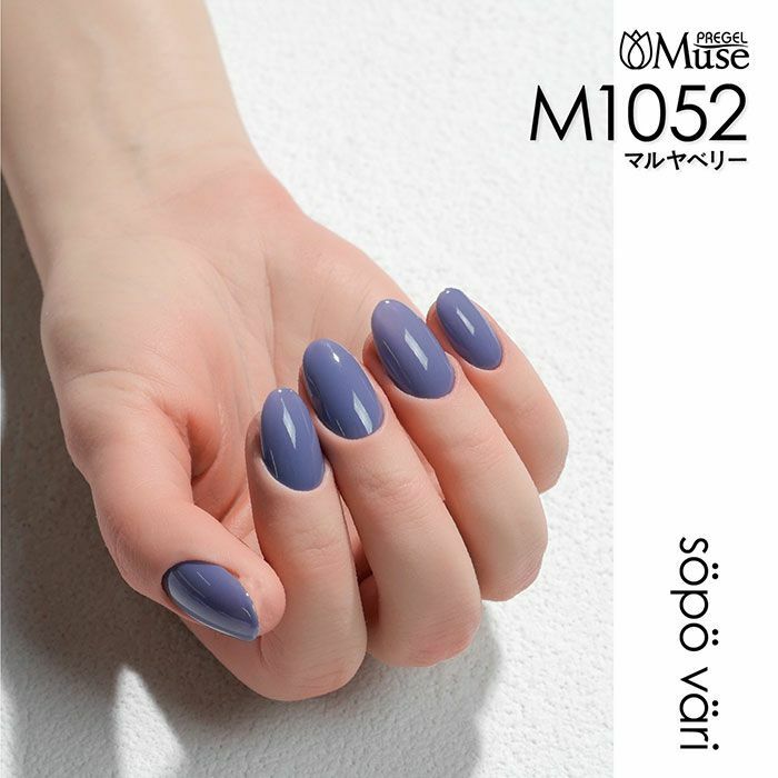 Muse Gel - M1052 (3g)