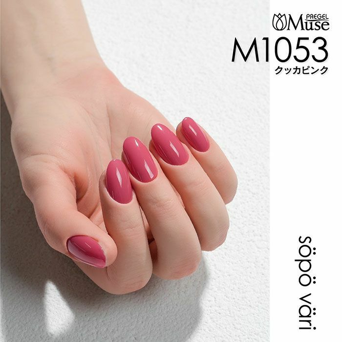 Muse Gel - M1053 (3g)