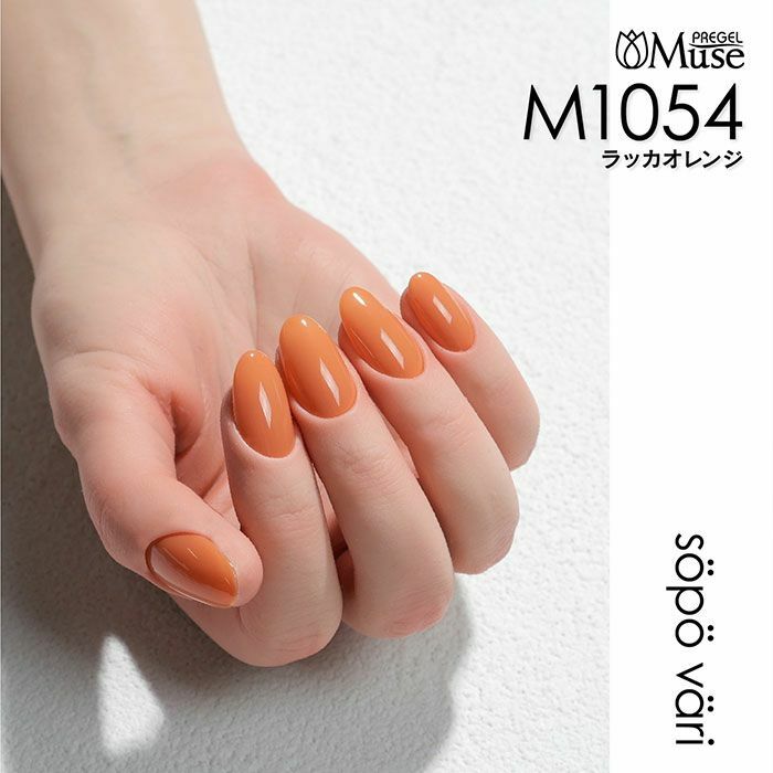 Muse Gel - M1054 (3g)