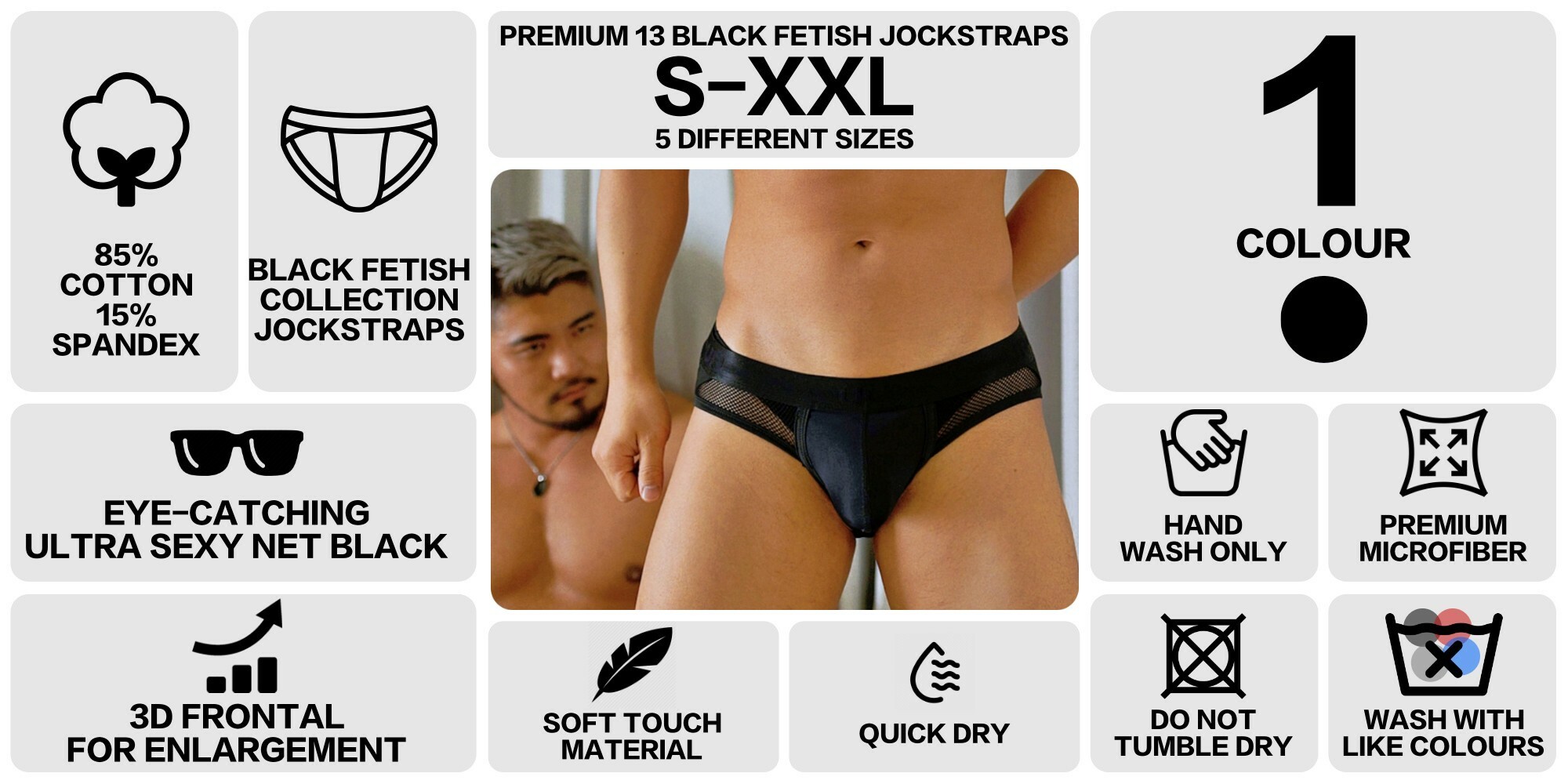 Premium Collection Underwear