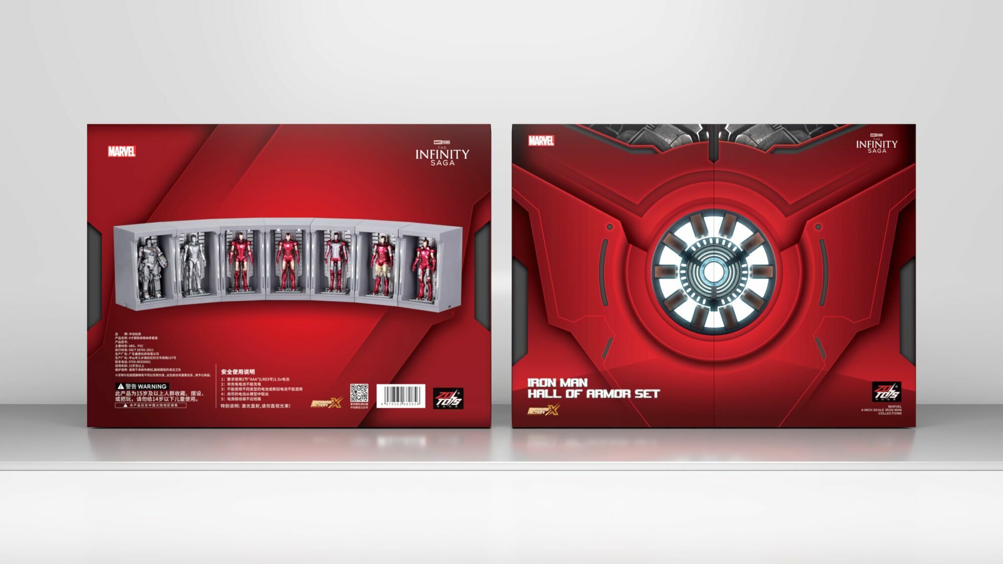 [訂金] ZD Toys : 4寸 格納庫7個套裝(連公仔)