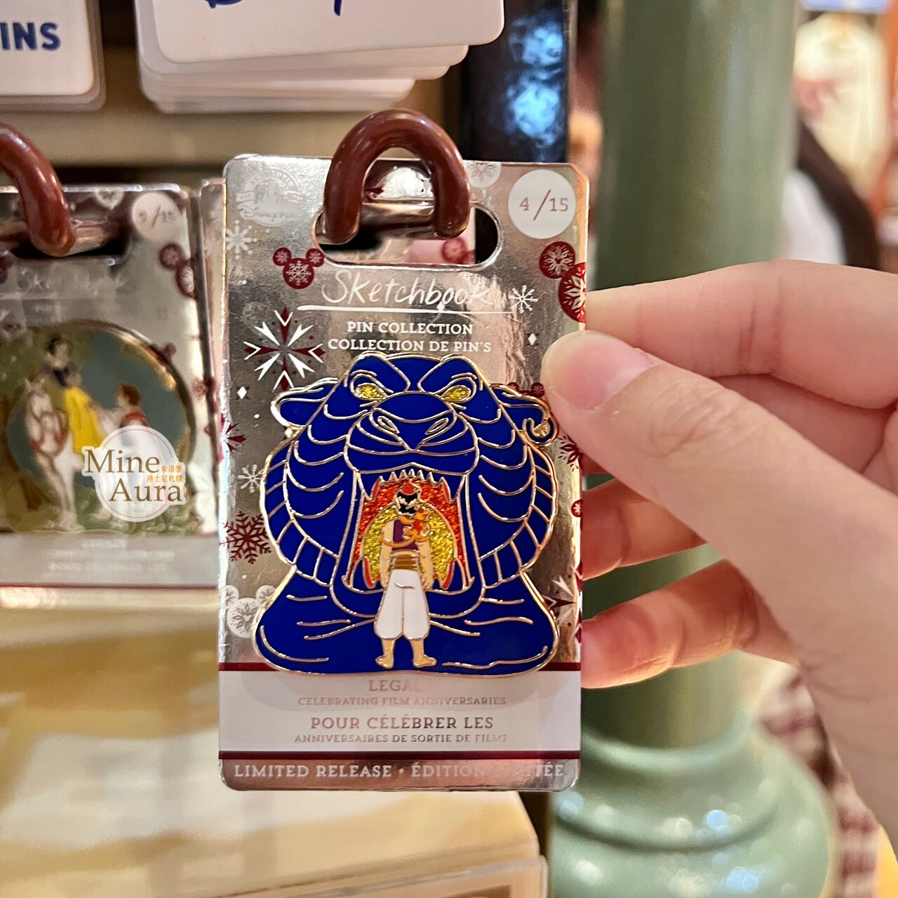 阿拉丁 Aladdin 虎頭洞穴 造型 徽章 PIN -香港迪士尼樂園