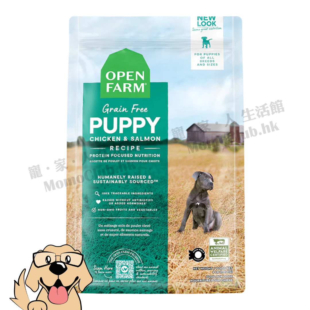 Open Farm - 無殼物三文魚走地雞幼犬配方 [ 4LB / 22LB ]