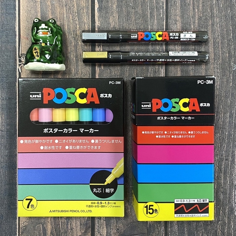 UNI POSCA PC3M 細字 盒裝