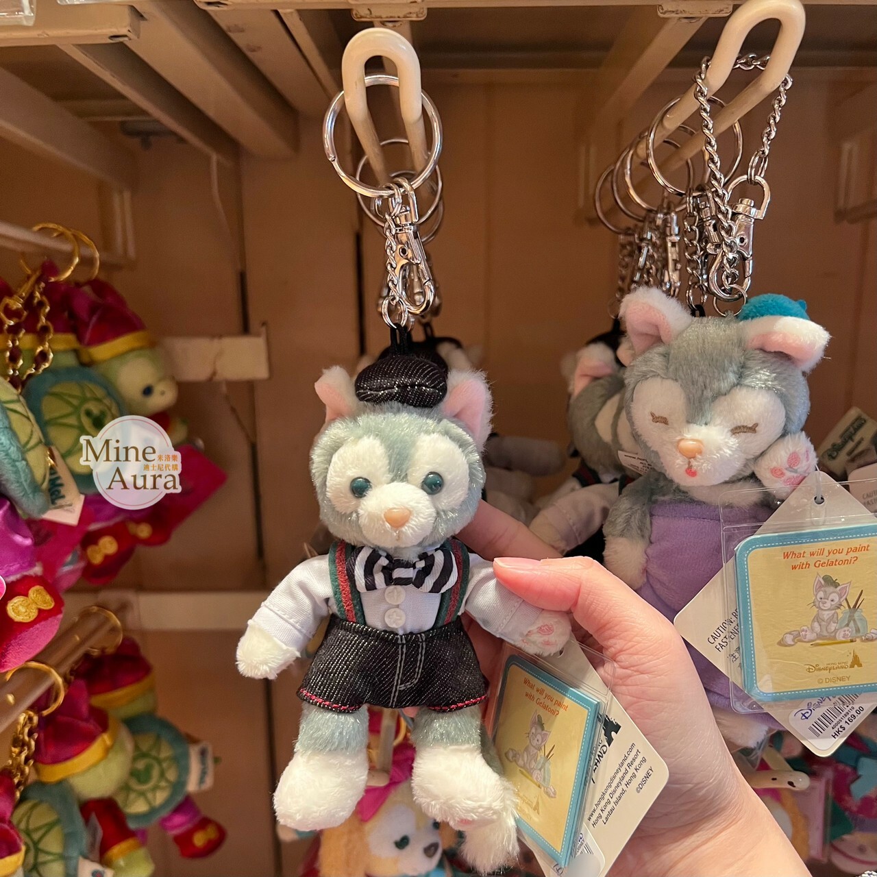 傑拉托尼 畫家貓 Gelatoni 牛仔裝造型 絨毛 吊飾 鑰匙圈 -香港迪士尼樂園