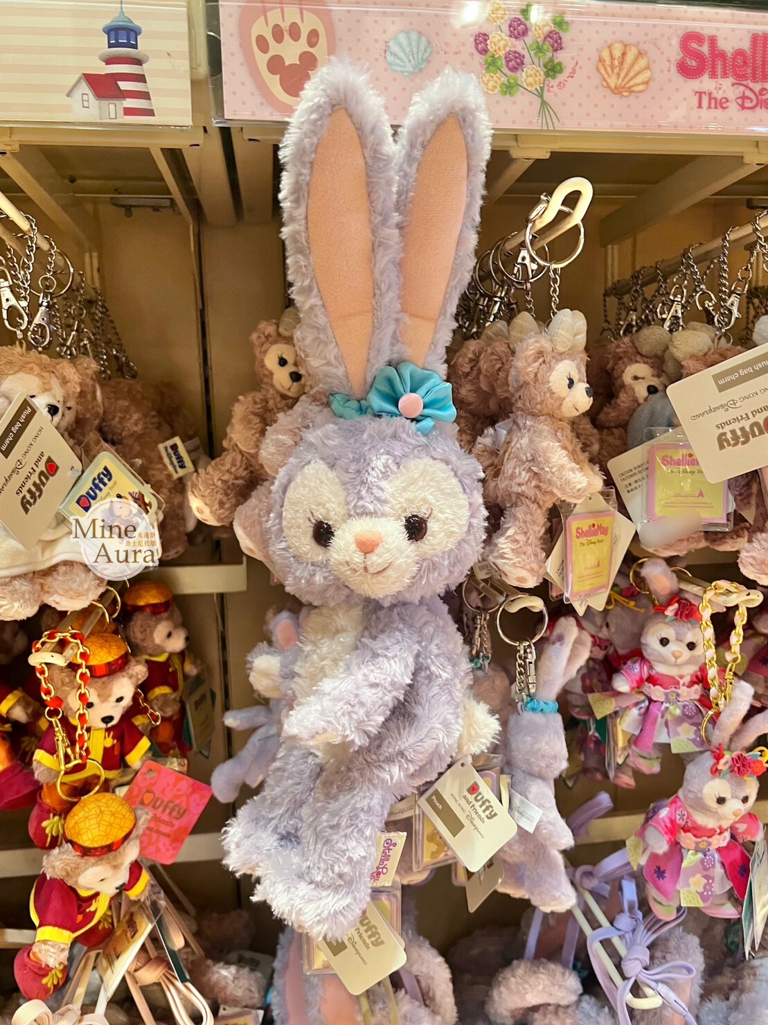 史黛拉露 星黛露 StellaLou 絨毛 娃娃 造型 側掛包 -香港迪士尼樂園