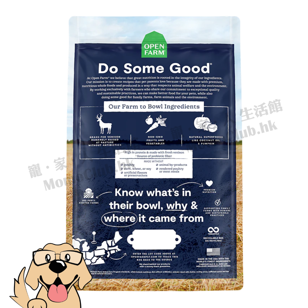 Open Farm - Vension Dog Food