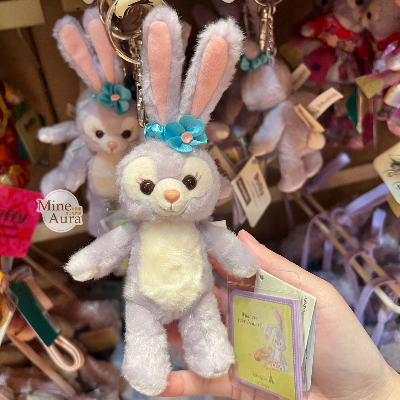 史黛拉露 星黛露 StellaLou 站姿 吊飾 鑰匙圈 -香港迪士尼樂園