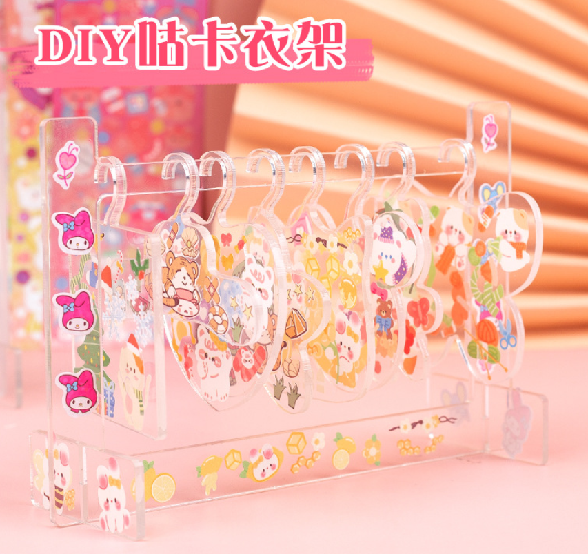 亚克力咕卡衣架（5件套）