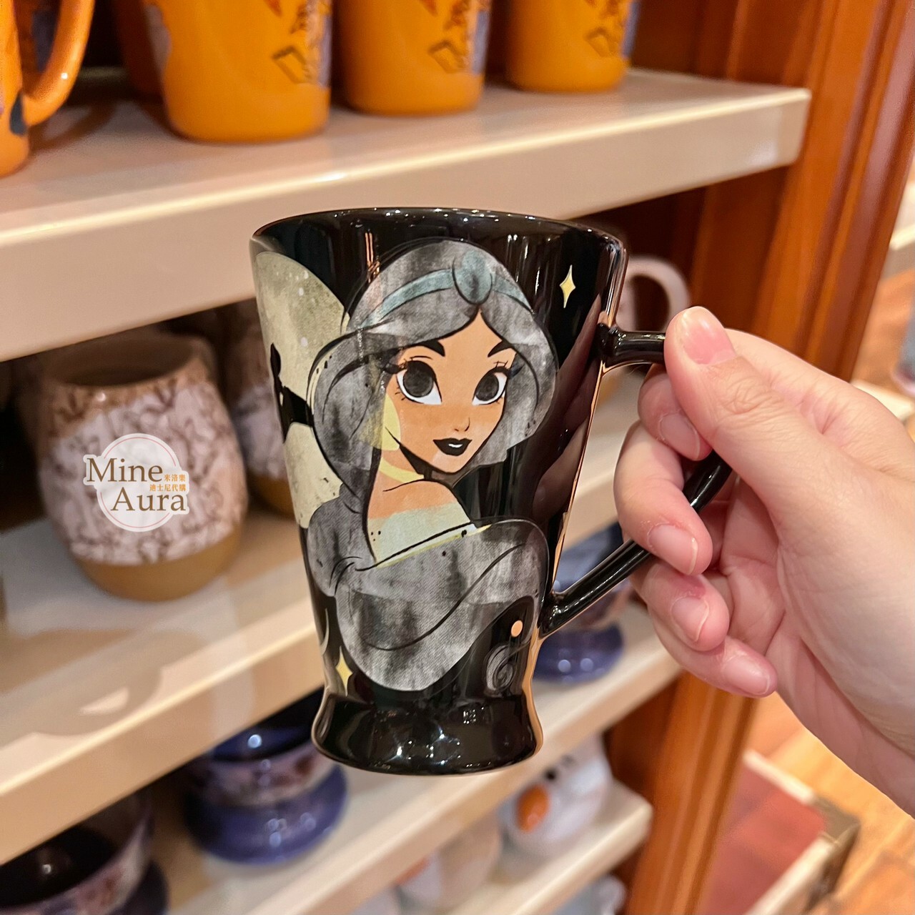 茉莉公主 Jasmine 水彩風 圖案 陶瓷馬克杯 水杯 阿拉丁 Aladdin -香港迪士尼樂園