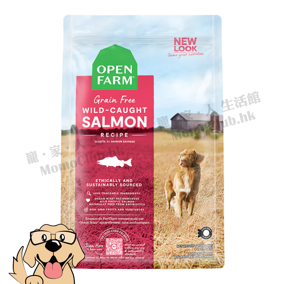 [Preorder] Open Farm - Wild-Caught Salmon Dry Dog Food