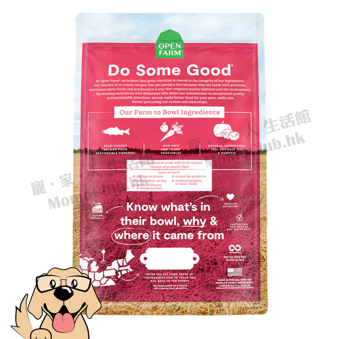 [Preorder] Open Farm - Wild-Caught Salmon Dry Dog Food