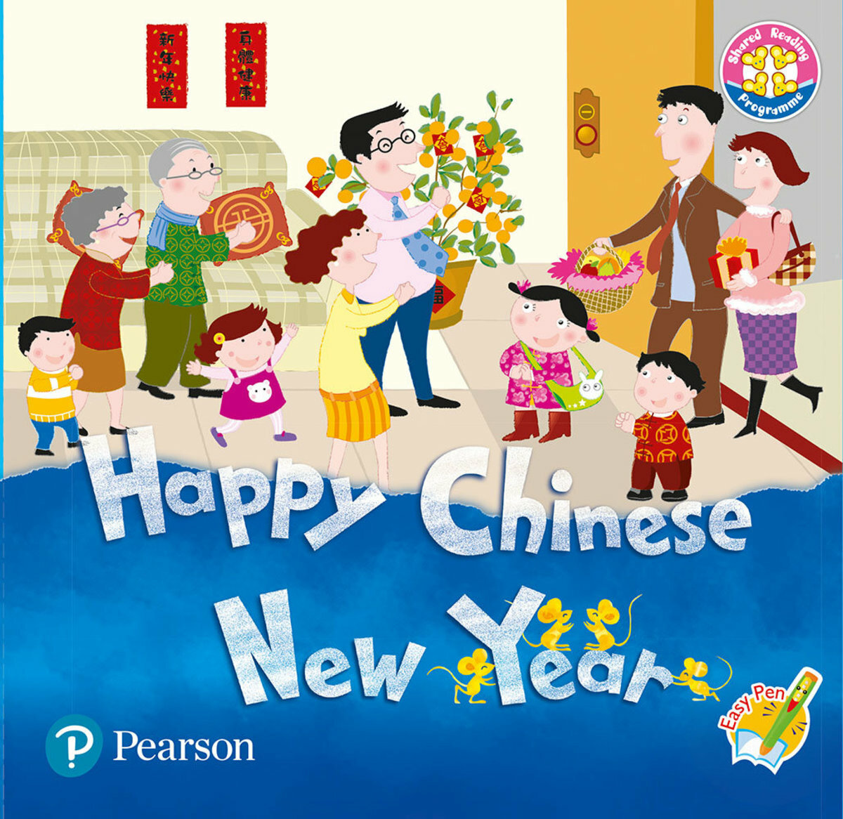 SRP(4mice) : Happy Cny Talking Ver (K3)(Pearson Longman 培生朗文)