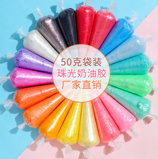 珠光奶油胶颜料（一套10色随机 送花嘴）