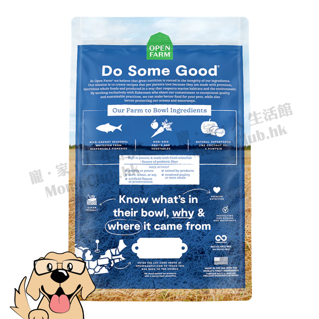 Open Farm - Catch-of-the-Season Dry Dog Food
