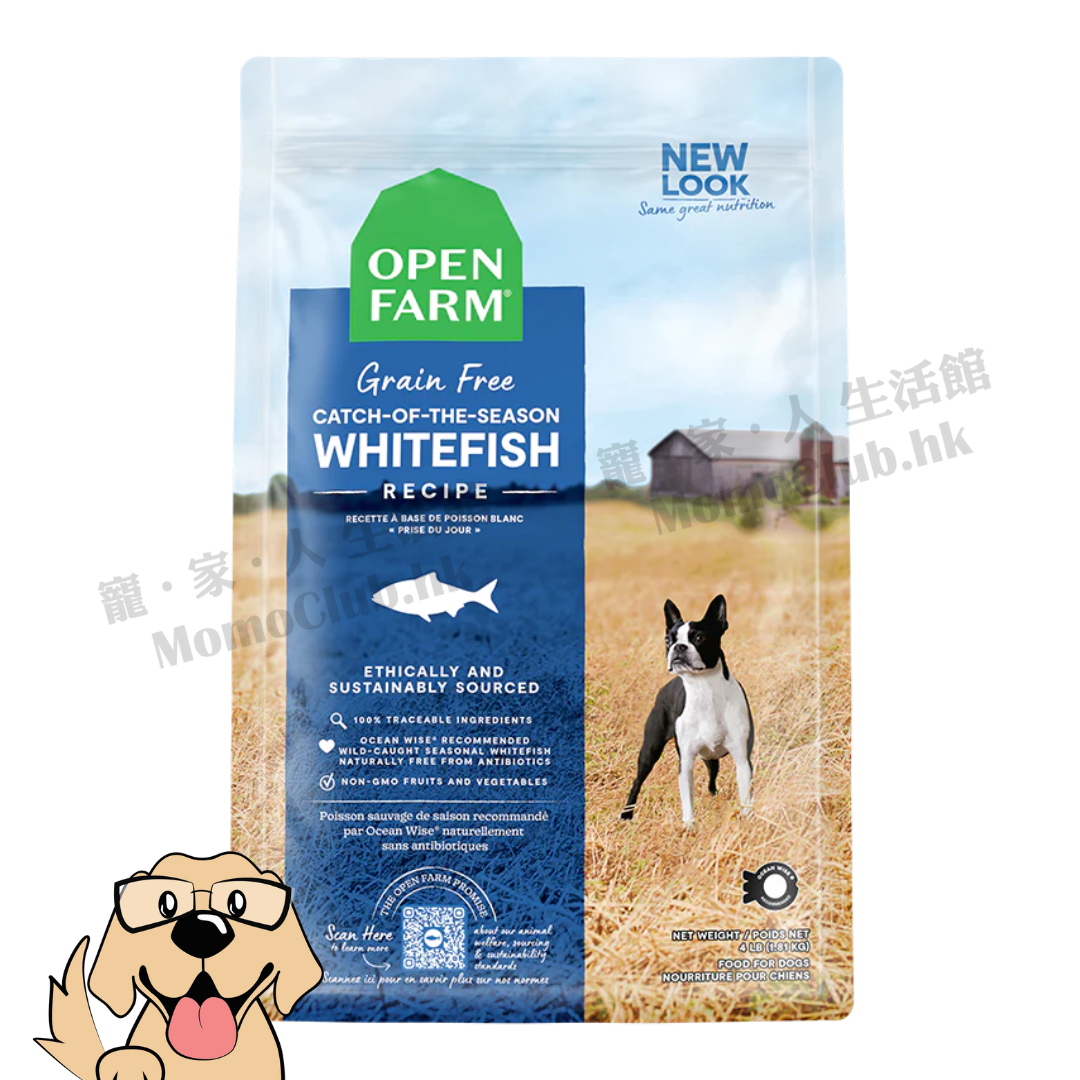 Open Farm - Catch-of-the-Season Dry Dog Food