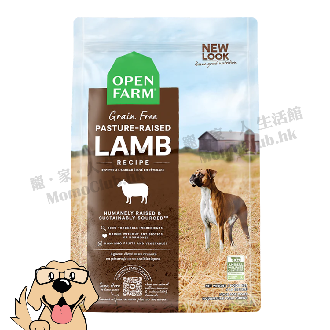 Open Farm - Pasture-Raised Lamb Dry Dog Food