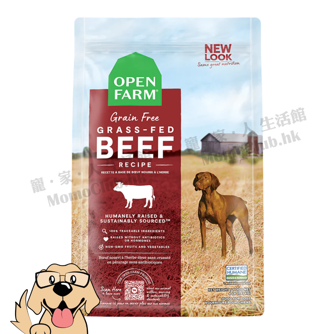 Open Farm - Grass-Fed Beef Dry Dog Food