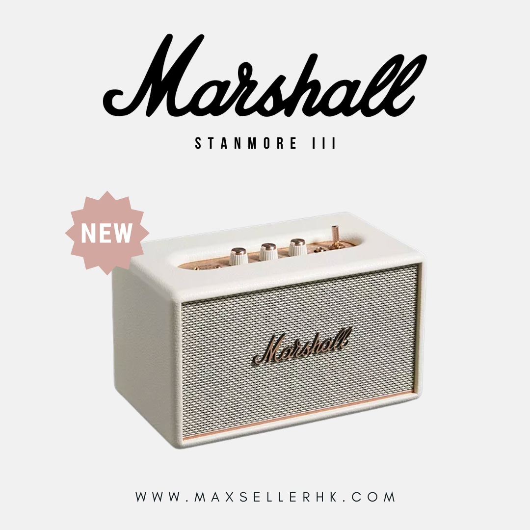 現貨｜3 色｜原裝行貨一年保養｜MARSHALL Stanmore III 藍牙喇叭