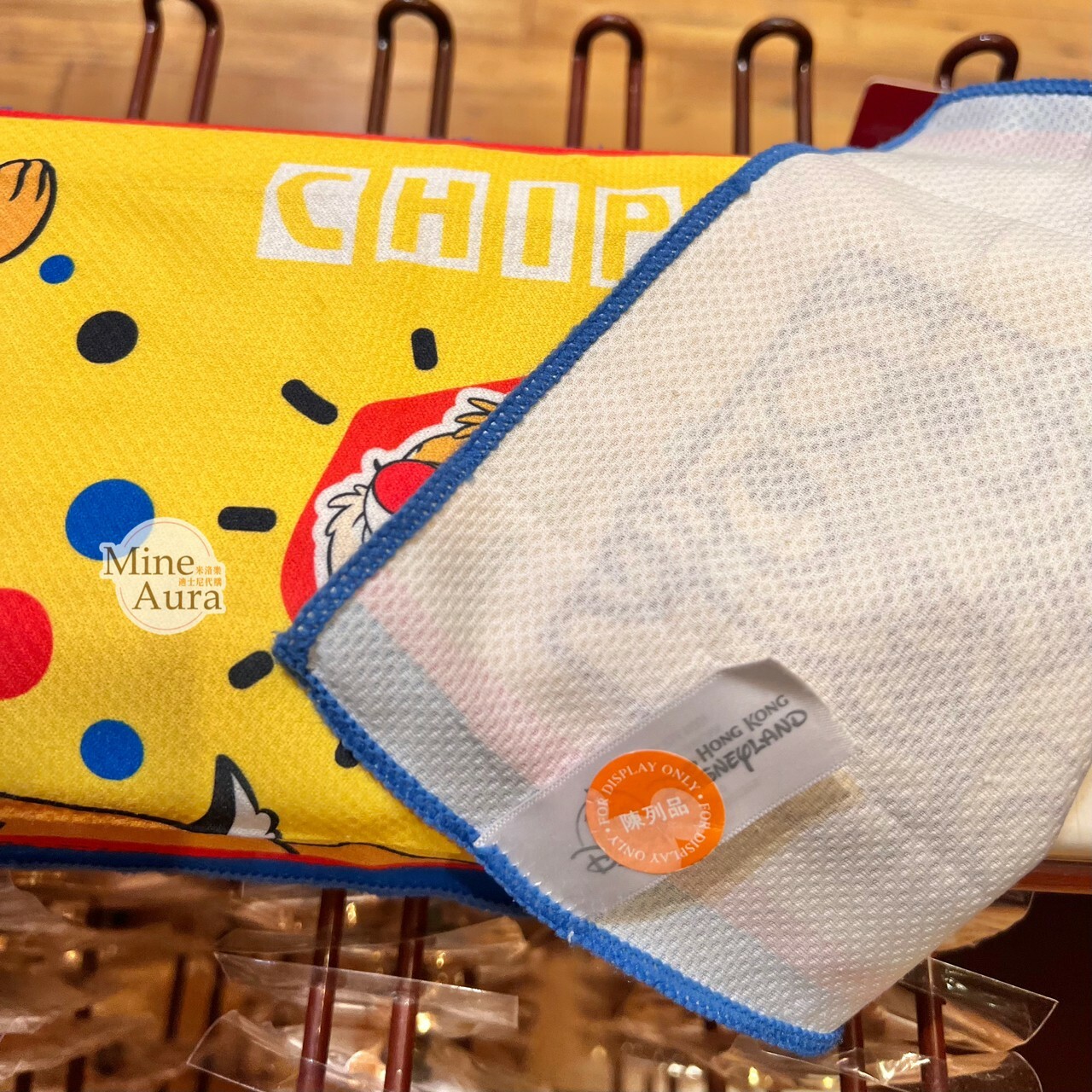 奇奇蒂蒂 Chip 'n Dale 圖案 黃底 涼感巾 -香港迪士尼樂園