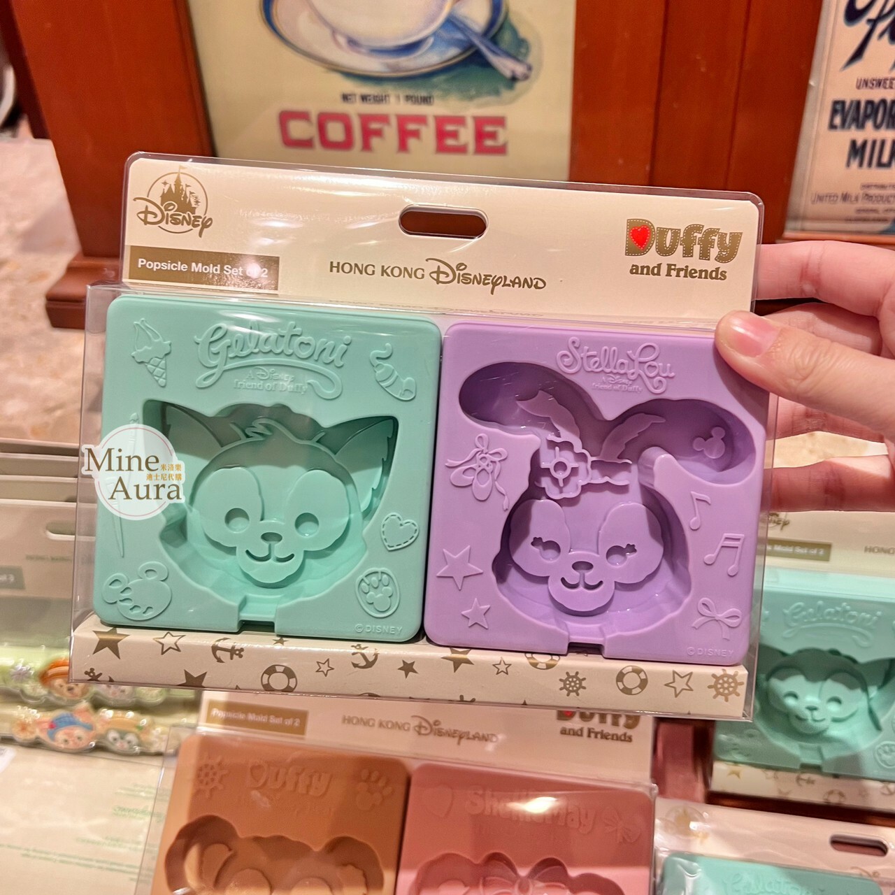 (現貨) 傑拉托尼 畫家貓 Gelatoni 史黛拉露 星黛露 StellaLou 大頭 造型 冰棒 模具 2入組 -香港迪士尼樂園