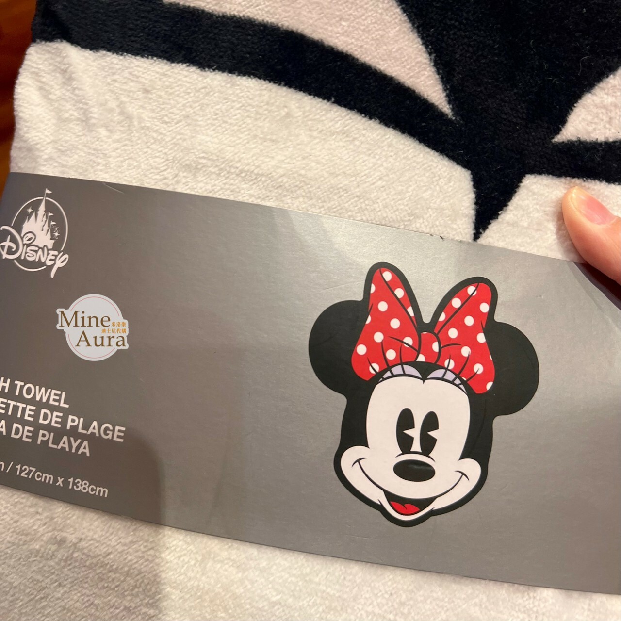 米妮 Minnie 大頭造型 沙灘巾 海灘巾 浴巾 -香港迪士尼樂園