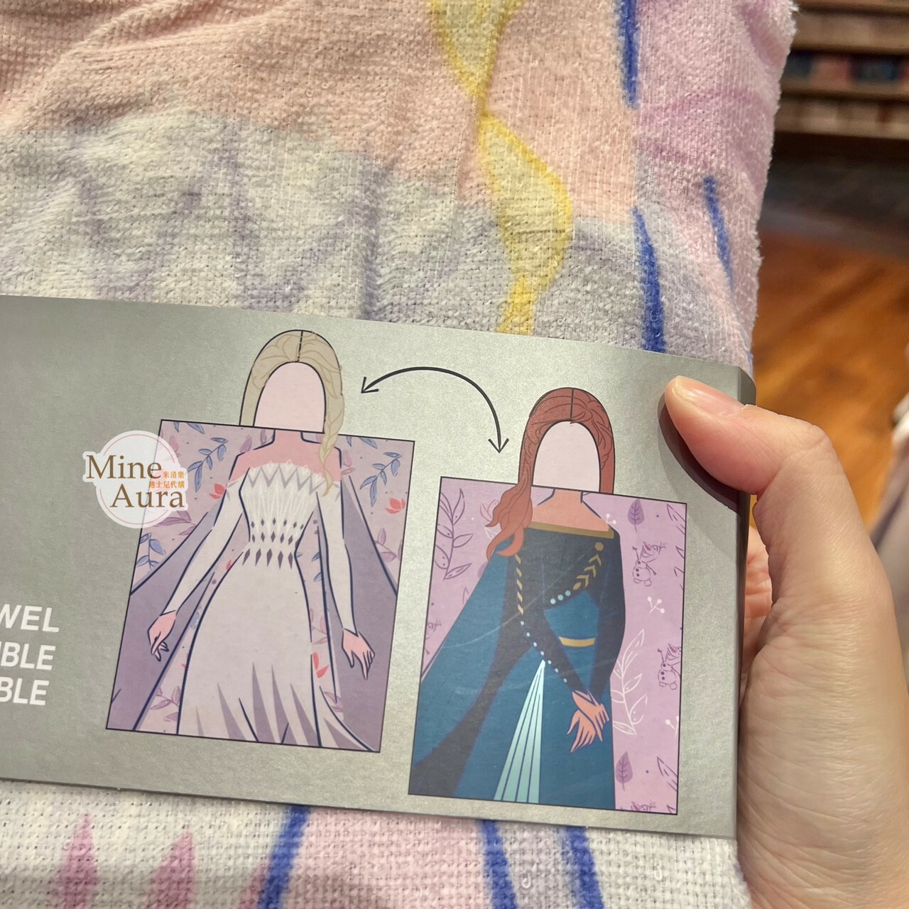 艾莎 Elsa 安娜Anna 雙面連帽造型 沙灘巾 海灘巾 浴巾 冰雪奇緣 Frozen -香港迪士尼樂園