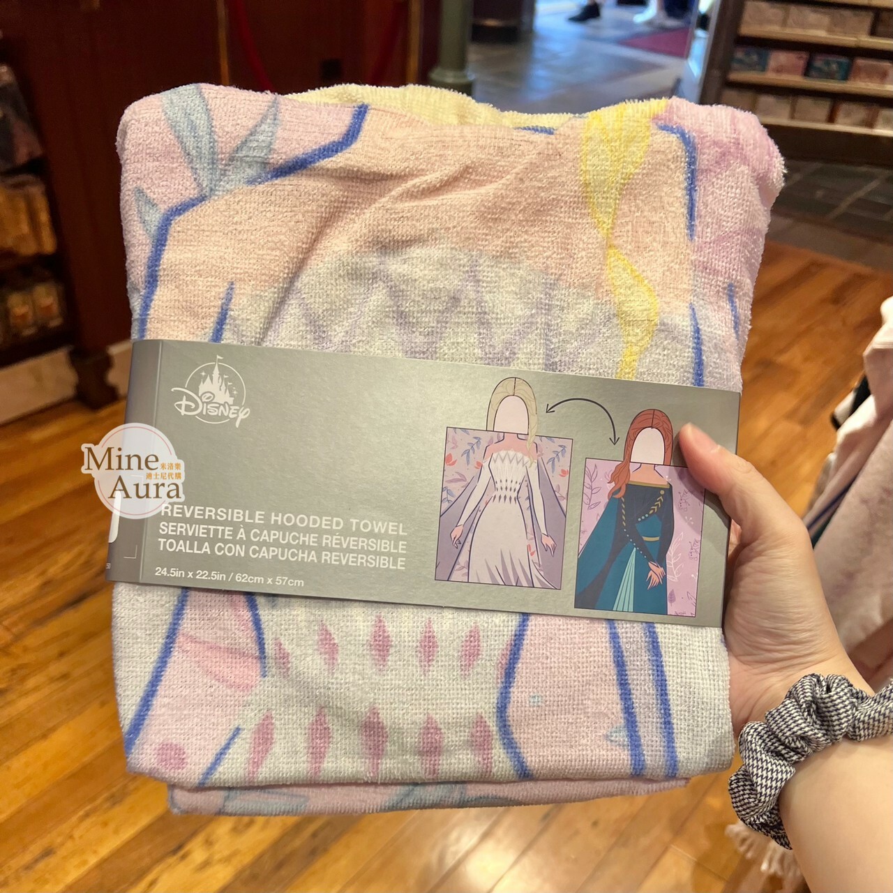 艾莎 Elsa 安娜Anna 雙面連帽造型 沙灘巾 海灘巾 浴巾 冰雪奇緣 Frozen -香港迪士尼樂園