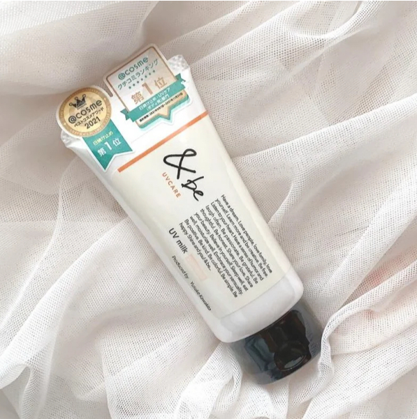 【しろうさぎさん専用】SUQQU PROTECTING DAY CREAM F87ABFD2-E7AD-47ED-8A28-