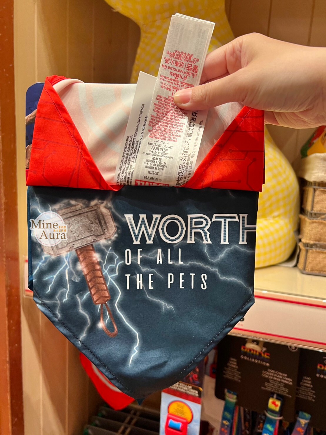 漫威 Marvel 圖案 寵物 頭巾 領巾 3入組 -香港迪士尼樂園