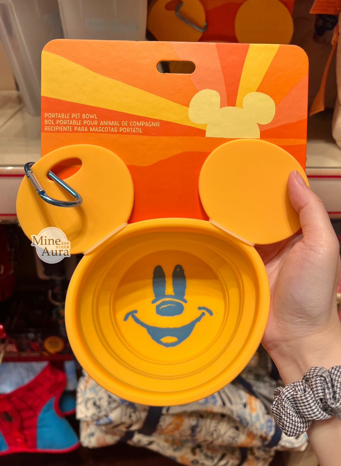 米奇 Mickey 造型 攜帶式 外出 寵物 食物碗 -香港迪士尼樂園