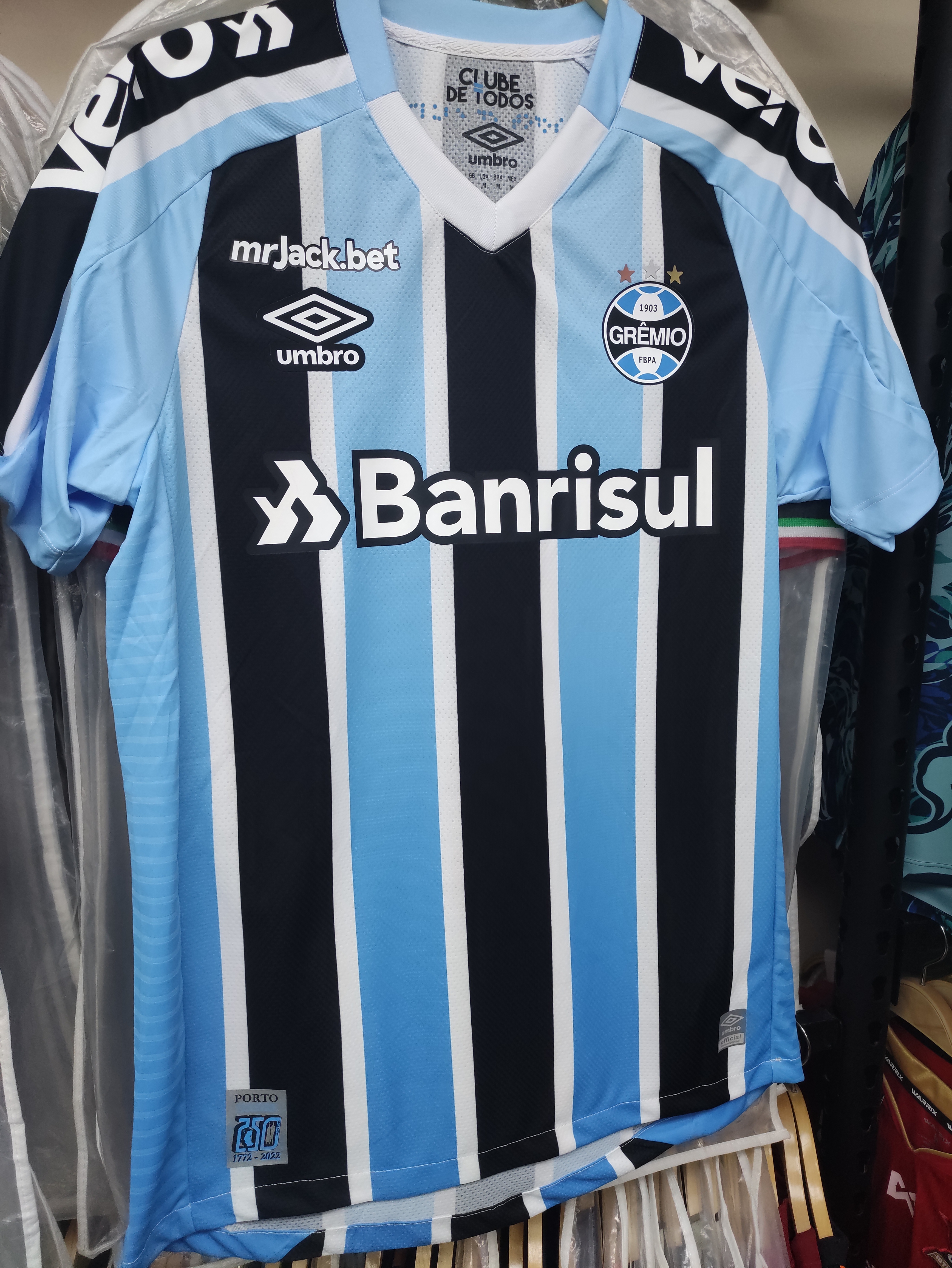 2022甘美奧主場蘇亞雷斯球員版球衣