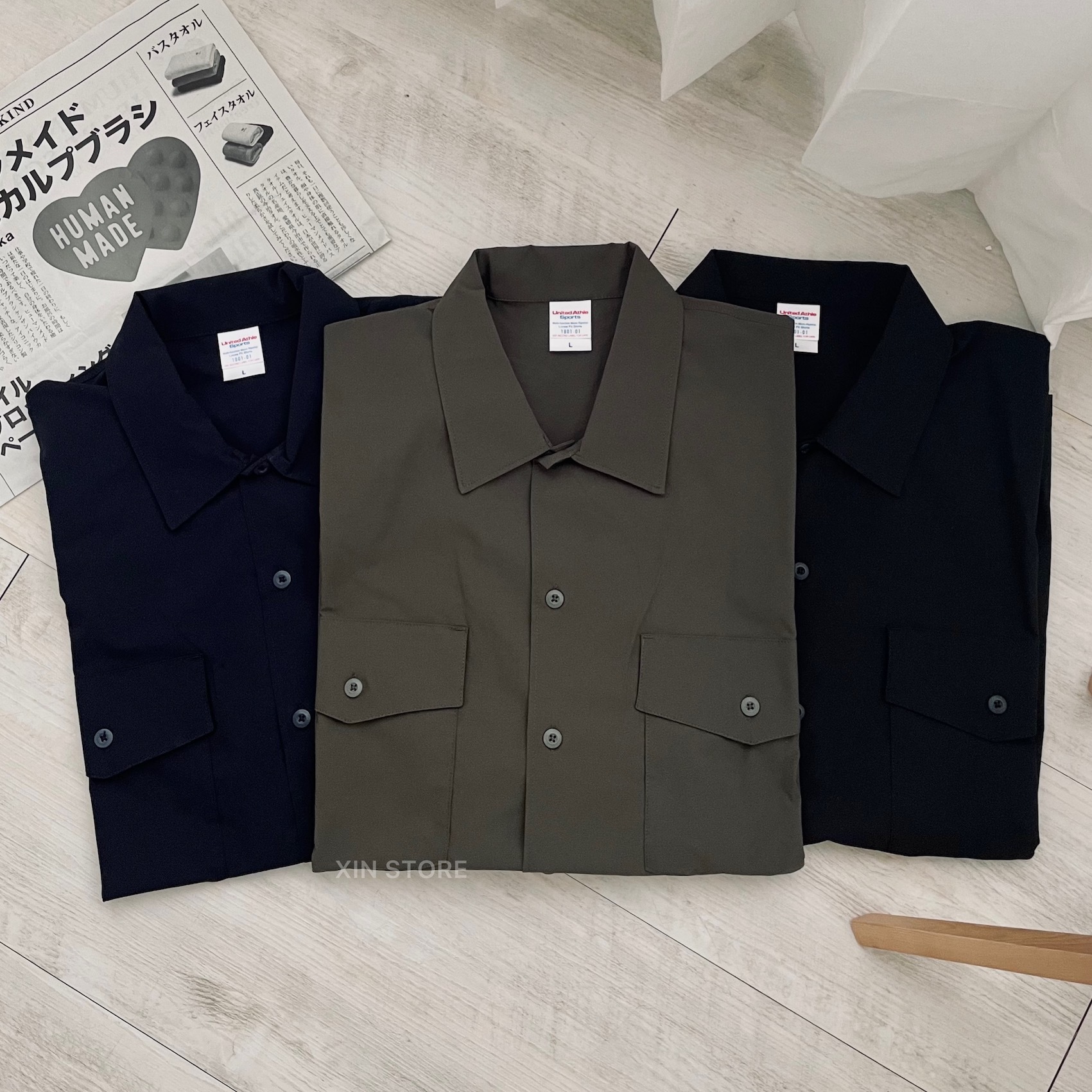 United Athle UA 3180101 微型防撕裂 襯衫