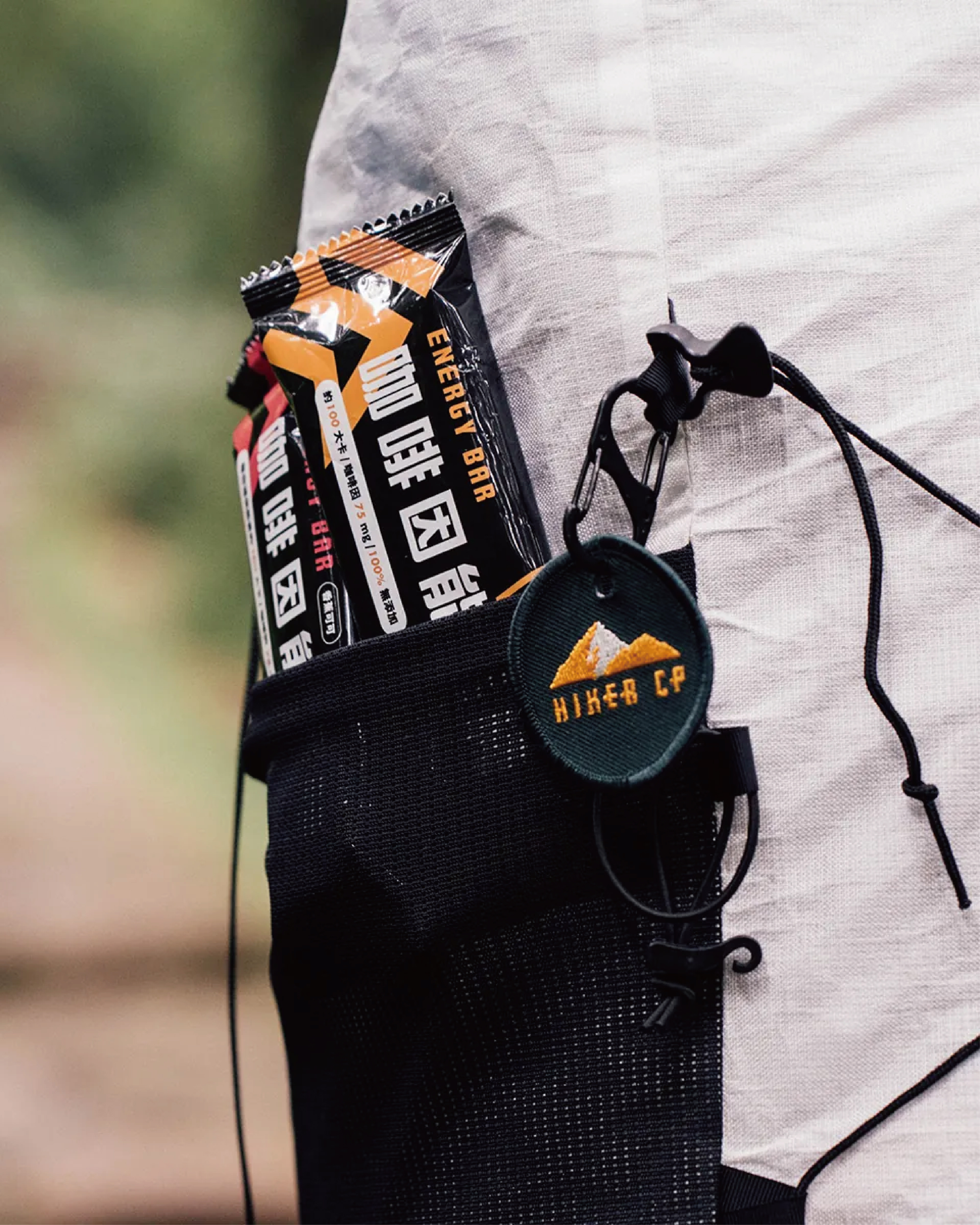 【UP Sport】咖啡因能量棒  香蕉可可、鳳梨可可 / 囤貨 20 入組