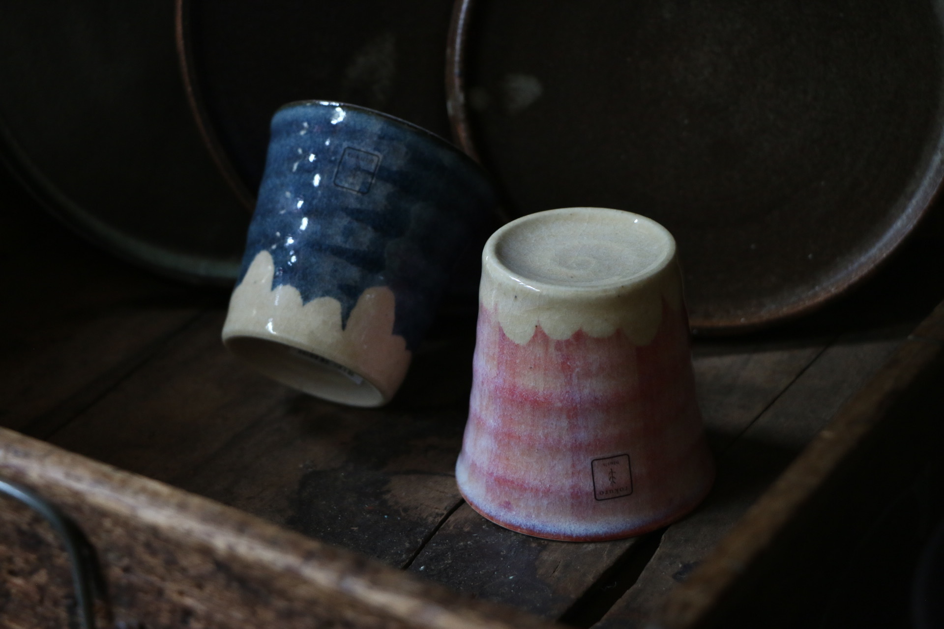 青/赤富士山  豬口杯