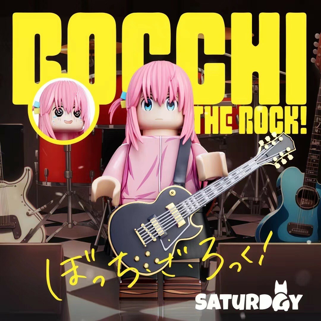 【Saturday】孤獨搖滾 後藤獨