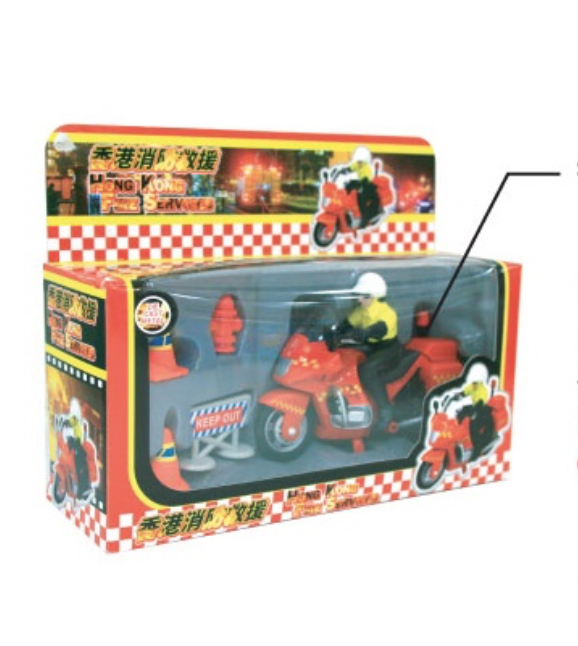 香港交通工具--消防電單車 SH012