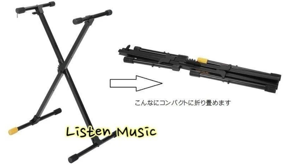 HERCULES KS118B 海克力斯 X型 鍵盤架  電子琴架 KS-118B