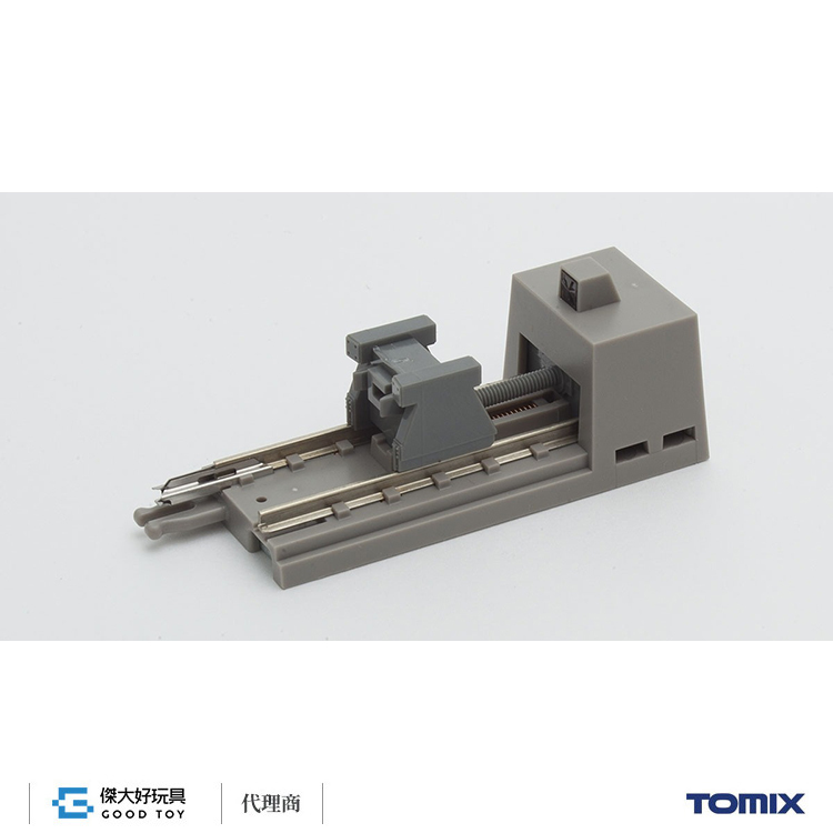 TOMIX 1423 Fine Track Buffer Track E (with Illuminated Lantern/Image Cancelier) (F)