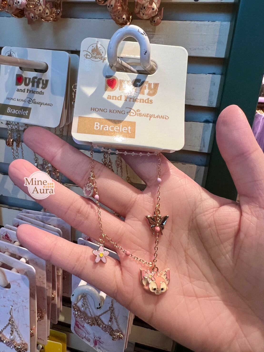 玲娜貝兒 Lina bell 墜飾 造型 手鍊 首飾 -香港迪士尼樂園